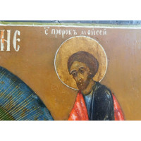 икона