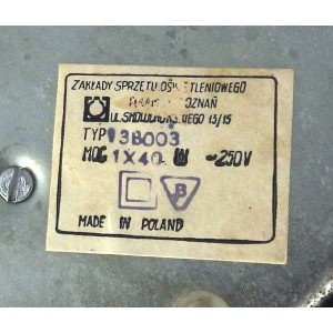 Светильник настольная лампа электрическая Poland экспорт в СССР 1980-е гг